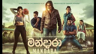 MANDARA  මන්දාරා  Sinhala Movie Official Trailer 2024 4K [upl. by Nnylireg925]