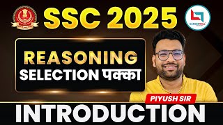 SSC 2025 Pratham Batch  Reasoning Introduction  by Piyush Sir ssc reasoning [upl. by Ttam]