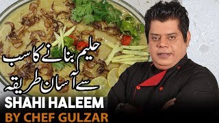 Shahi Haleem Chef Gulzar [upl. by Zil36]