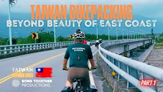 Part 1 Taiwan Bikepacking Trip Beyond Beauty Of East Coast Hualien  Yuli [upl. by Gellman]