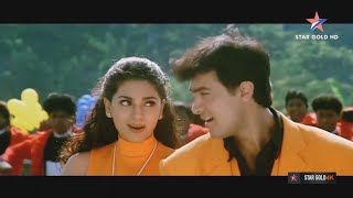 Mr Lova Lova Teri Aankhon Ka Jadu  Ishq 1997 Amir Khan  Juhi Chawla  HDTV Songs [upl. by Nolie236]