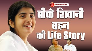 The Life of BK Shivani  Brahma Kumaris  Religion World Talks bkshivani brahmakumaris [upl. by Tiat948]