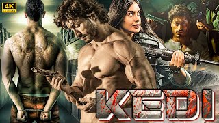 KEDI 2024  Vidyut Jamwal  New Blockbuster Bollywood Full Action Movie in 4K  Adah Sharma [upl. by Cindi]