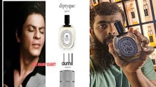 Shah Rukh Khan favourite perfume diptyque TAM DAO￼ [upl. by Htieh498]