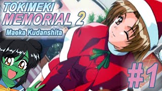 Tokimeki Memorial 2 Maeka Kudanshita   1  FULL VOD [upl. by Vel]