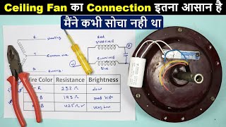 Ceiling fan Proper connection with capacitor in Hindi ElectricalTechnician [upl. by Nennahs]