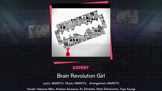 Brain Revolution Girl sightread Expert lv 27 [upl. by Alleynad937]