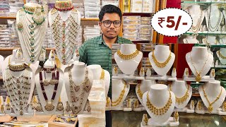 Charminar Jewellery Rs5 Ladbazar Wholesale Bangles Hyderabad Market [upl. by Adnema972]