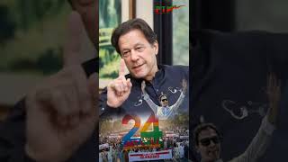 HUM TAREEKH BANEYAIN GAY ATTA ULLAH KHAN ESAKHELVI imrankhan pti youtubeshorts trendingshorts [upl. by Krahmer]