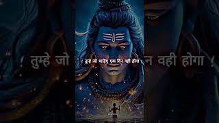 Mahadev ji kahate Hain der lagegi lekin sab Sahi hoga 🥺🙏🙏 animation  viral  kishorkoli4315 [upl. by Burt]