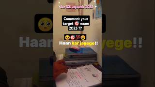 SSC CGL aspirants 2025  Haan kar jayege 🔥ssccgl2025 motivation parmarssc study shorts [upl. by Nidorf]