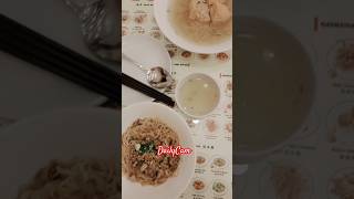 Fong Sheng Green Lake City culinary resto dimsum [upl. by Assenad]