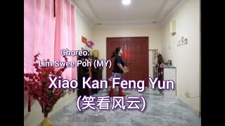 Xiao Kan Feng Yun 笑看风云  Line Dance Lim Swee Poh MY  December 2023  demo amp count [upl. by Hughmanick]