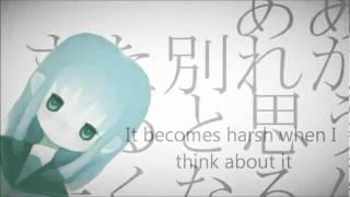 English sub Kagamine Rin  Equation＋＊＊ [upl. by Kyla]