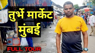 Shopping Turbhe Market MumbaiTurbhe StationKhushi YouTuber [upl. by Ayocal396]