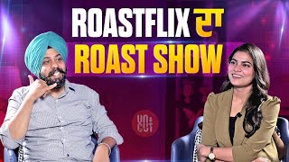 Roastflix ਦਾ Roast Show  uncutinsidestories [upl. by Ssor636]