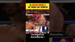 ❌ El Mejor ROUND 9 de TODOS los TIEMPOS  Parte 1 muhammadali peleadebox boxer boxing [upl. by Eserehc]