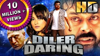 Diler Daring Anji  Mega Star Chiranjeevi Blockbuster Hindi Dubbed Action Movie Namrata Shirodkar [upl. by Ahsikit]