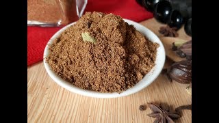 ঈদ স্পেশাল বিরিয়ানি মসলা Biryani Masala Powder Recipe  How to make homemade biryani masala [upl. by Liartnod]