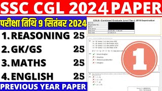 SSC CGL TIER1 PREVIOS YEAR PAPER01SSC CGL EXAM PAPER 9 SEPTEMBER 2024 EXPECTED QUESTION PAPER BSA [upl. by Zingale868]