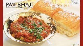 Pav Bhaji  How To Make Jain Pav Bhaji Recipe  Street Food  Simply Jain [upl. by Nahaj1]