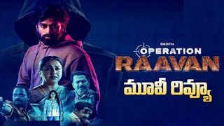 Operation Raavan Trailer  Rakshith Atluri  Raadhika Sarathkumar  Venkata satya  SravanaVasudevan [upl. by Ecyrb851]