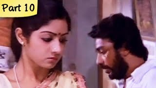 Varumayin Niram Sivapu  1012  Kamal Haasan Sridevi  Tamil Super Hit Romantic Movie [upl. by Emlen]