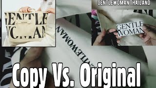 GENTLEWOMAN ORIG VS COPY [upl. by Menon954]