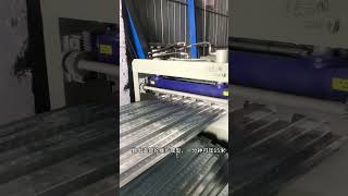 Praiseworthy Floor Decking Sheet Production Technology [upl. by Oivlis]