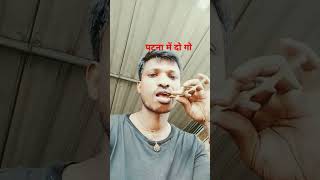 Mithunkumarramex shortsvideo bhojpuri song [upl. by Imotih]