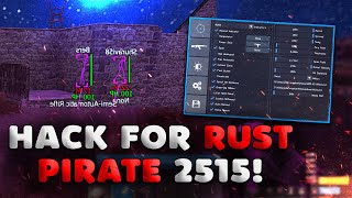 ☢️ FREE CHEAT FOR RUST 2515  HOW TO HIDE CHEATS FROM ADMIN ON SERVER  DOWNLOAD FREE RUST WHAIM [upl. by Llennaj554]