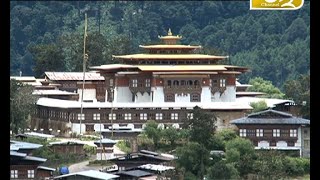 Gangtey Lhakhang [upl. by Ishii]