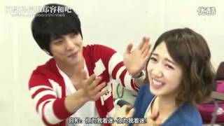 Heartstrings BTS 46flv [upl. by Dde291]