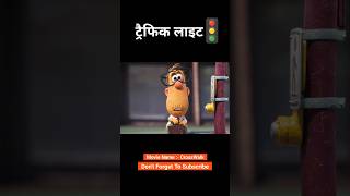 Traffic light aur bewakoof aadmi 🚦😂 animation shorts [upl. by Hcurob]