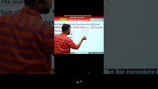 1 Minute में खत्म LCM amp HCF by Aditya Ranjan Sir Maths RankersGurukul adityaranjantalks ssc [upl. by Alaric410]