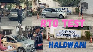 Car 🚨🚗 RtO TeSt ये क्या इतने सारे फेल  🙆😳😱 [upl. by Siblee]