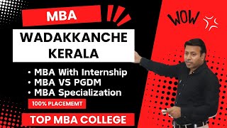 BEST MBA COLLEGE IN WADAKKANCHERRY  TOP MBA COLLEGE INWADAKKANCHERRYKERALA  ADMISSION  FEE [upl. by Wenonah]