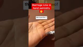 Marriage line Palmistry ✋ [upl. by Nnylesor]