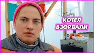 Сидим не плачем проблемы устраняем [upl. by Bobinette]