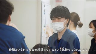 薬学部のミライ紹介（病院薬剤師編） [upl. by Gilpin]