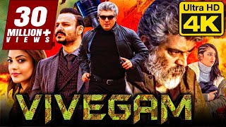 Vivegam Full Movie Tamil 2017 Facts amp Review  Ajith Kumar  Kajal Aggarwal  Vivek Oberoi  Akshara [upl. by Idur]