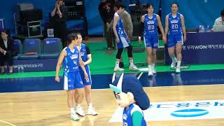 WKBL 20232024 우리은행WON 삼성생명전 1Q Playball Woori bank WON Korea Pro Basketball [upl. by Nosreme]