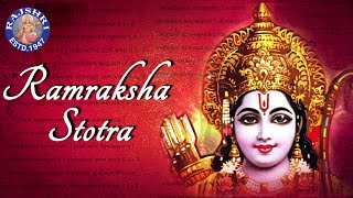 Ram Raksha Stotra with Lyrics  Full Devotional Ram Mantra  श्रीरामरक्षास्तोत्र [upl. by Allehcram]