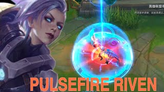 1 VS 4 ATAN PULSEFİRE RİVEN YENİ KOSTÜM  Wild Rift [upl. by Nylde]