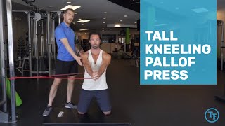 How to do a Tall Kneeling Pallof Press [upl. by Gitlow]