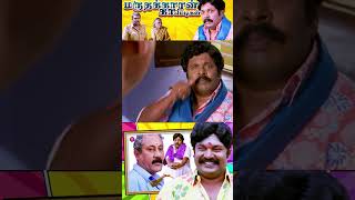 Must Watch  Azhagu Magan Movie Comedy Scenes  Tamil Movie Comedy Scenes  Tamil Comedy Scenes [upl. by Akinod380]