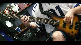 Obscura  Solaris Fretless Bass Cover [upl. by Alcine]