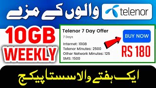 Telenor 10GB Weekly Package for Just Rs 180  Cheapest Internet Offer in 2024 [upl. by Aztiraj]