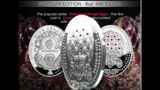 50 Silver Coin quotCoronation Eggquot  8 Oz Imperial Fabergé Eggs  Niue Island 2012 [upl. by Nnaycart]