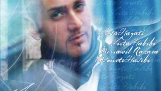 Massari  Virtual Love [upl. by Skerl]